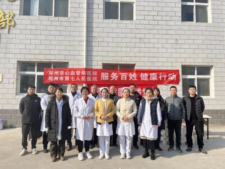 健康服務“零”距離，這場“服務百姓 健康行動”義診活動暖暖的……